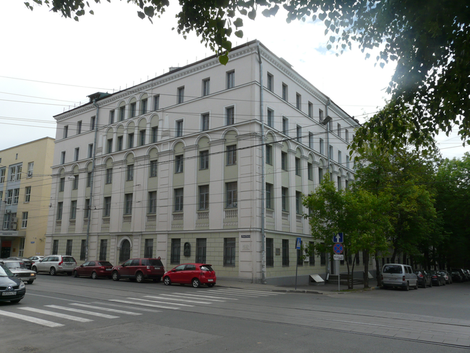 Здание Удельной конторы)